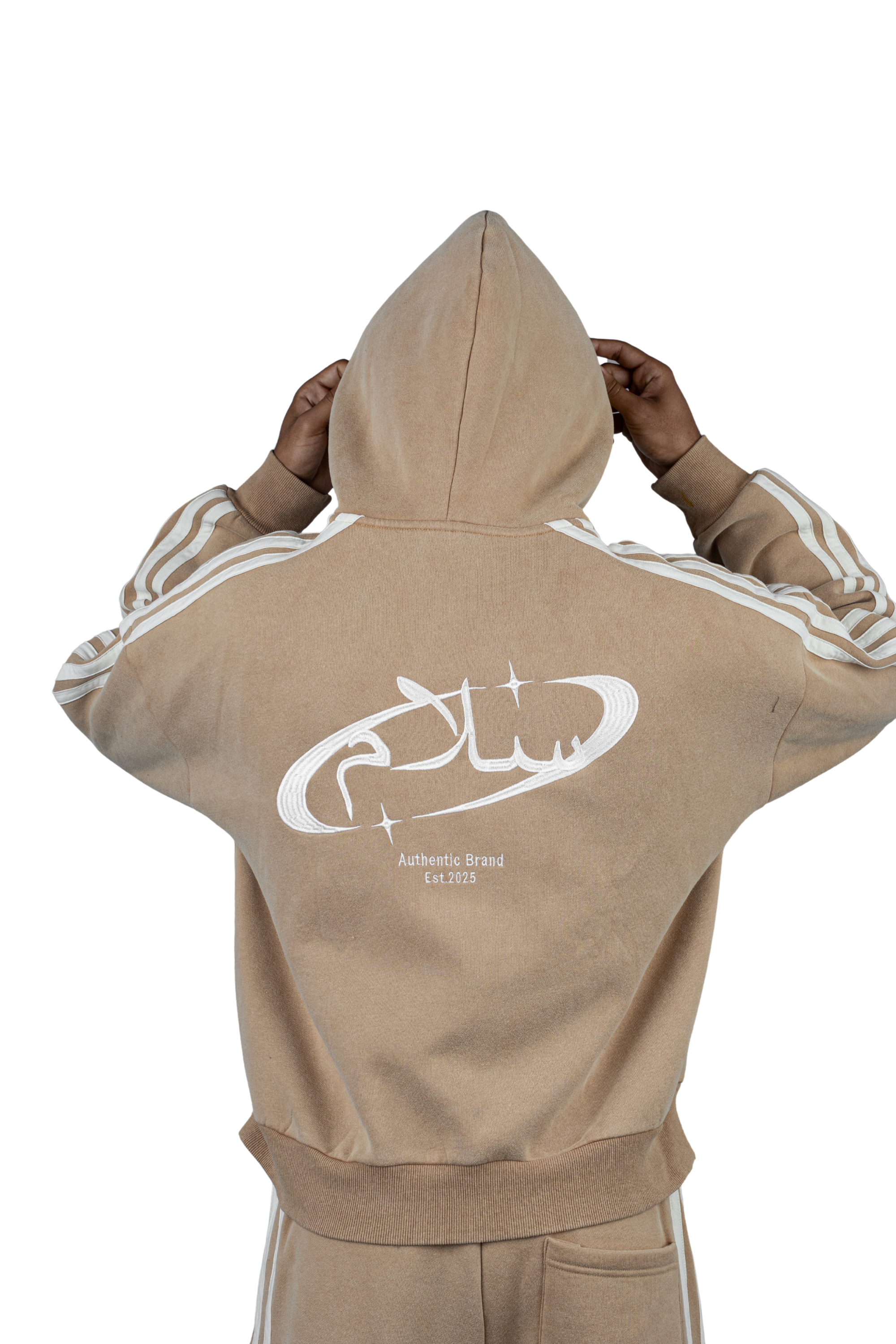 Salaam Hoodie Brown