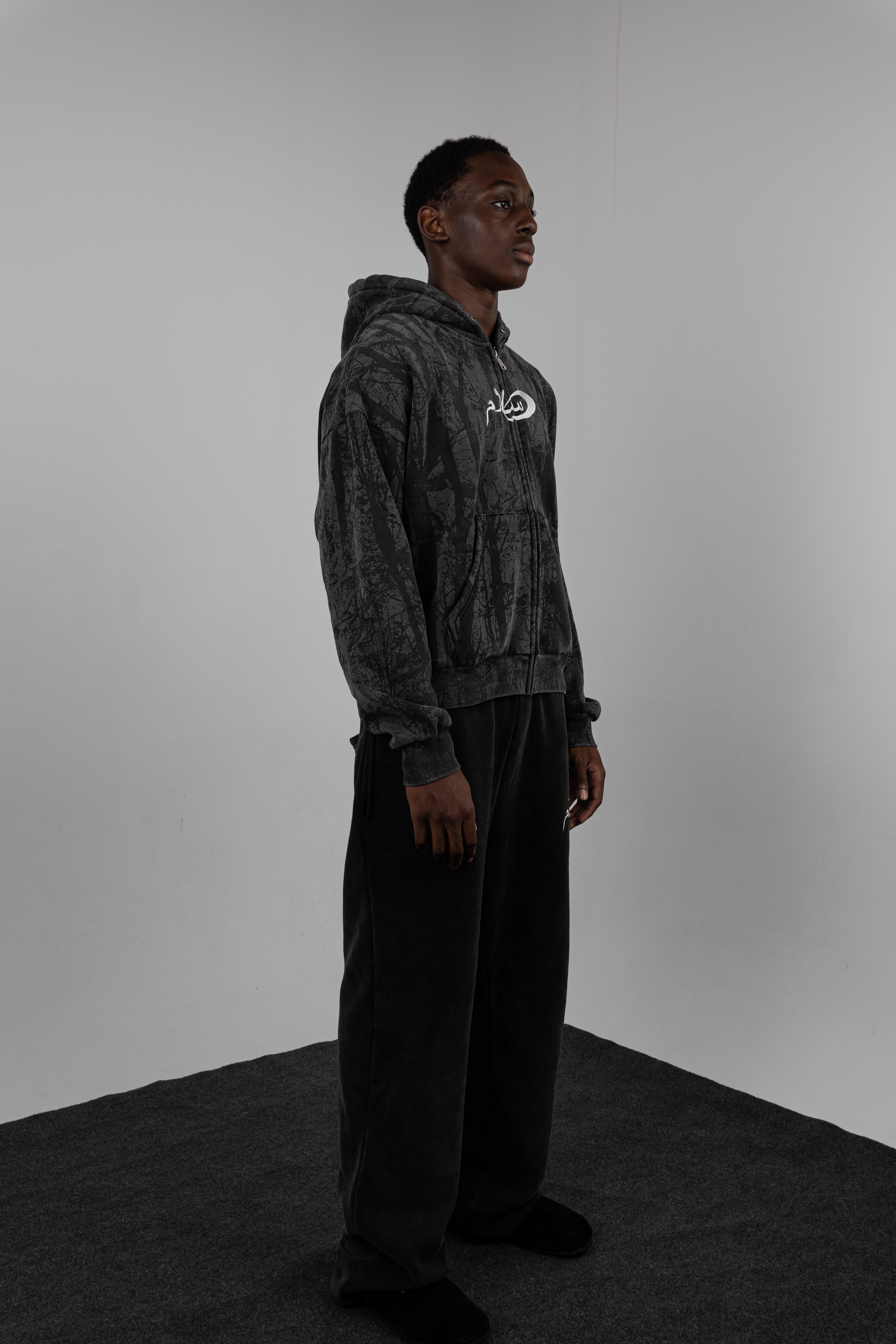 Salaam Black Tree Zip-up