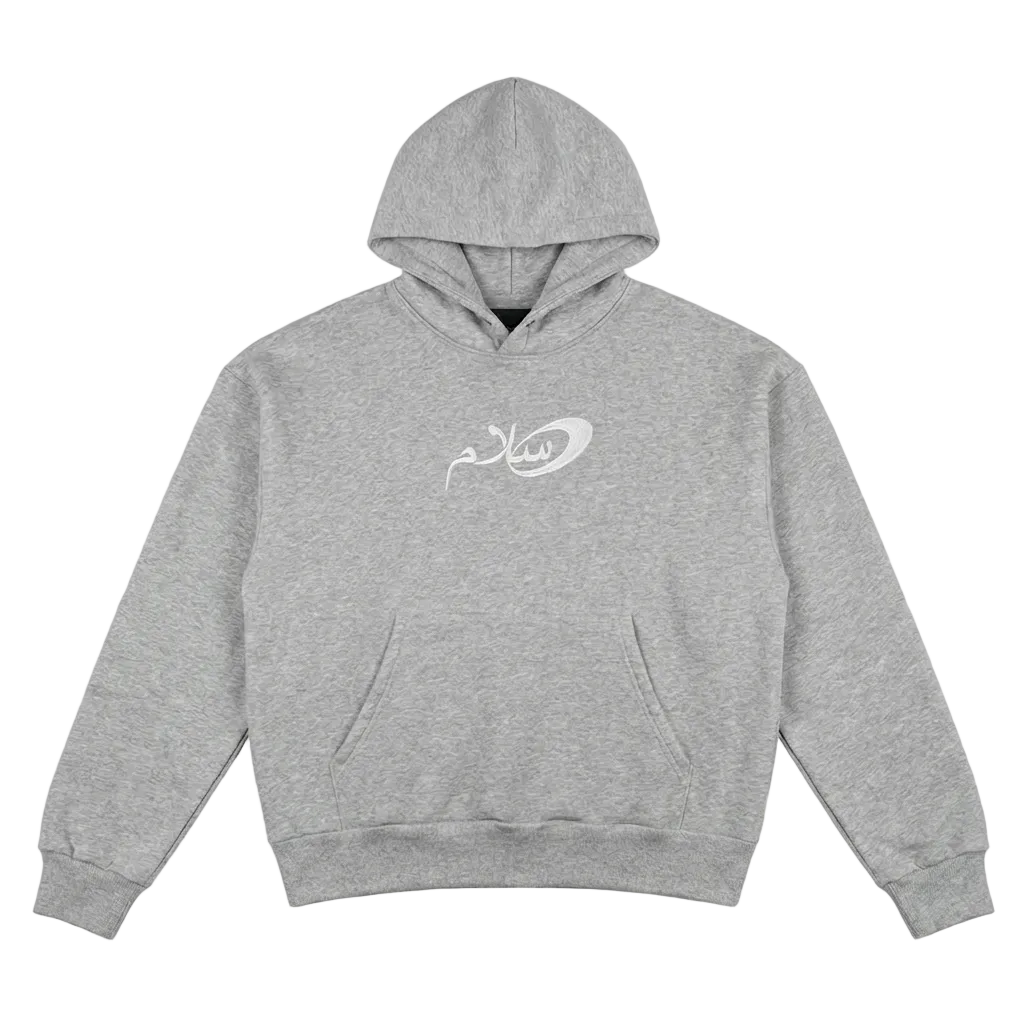 Salaam Hoodie Grey