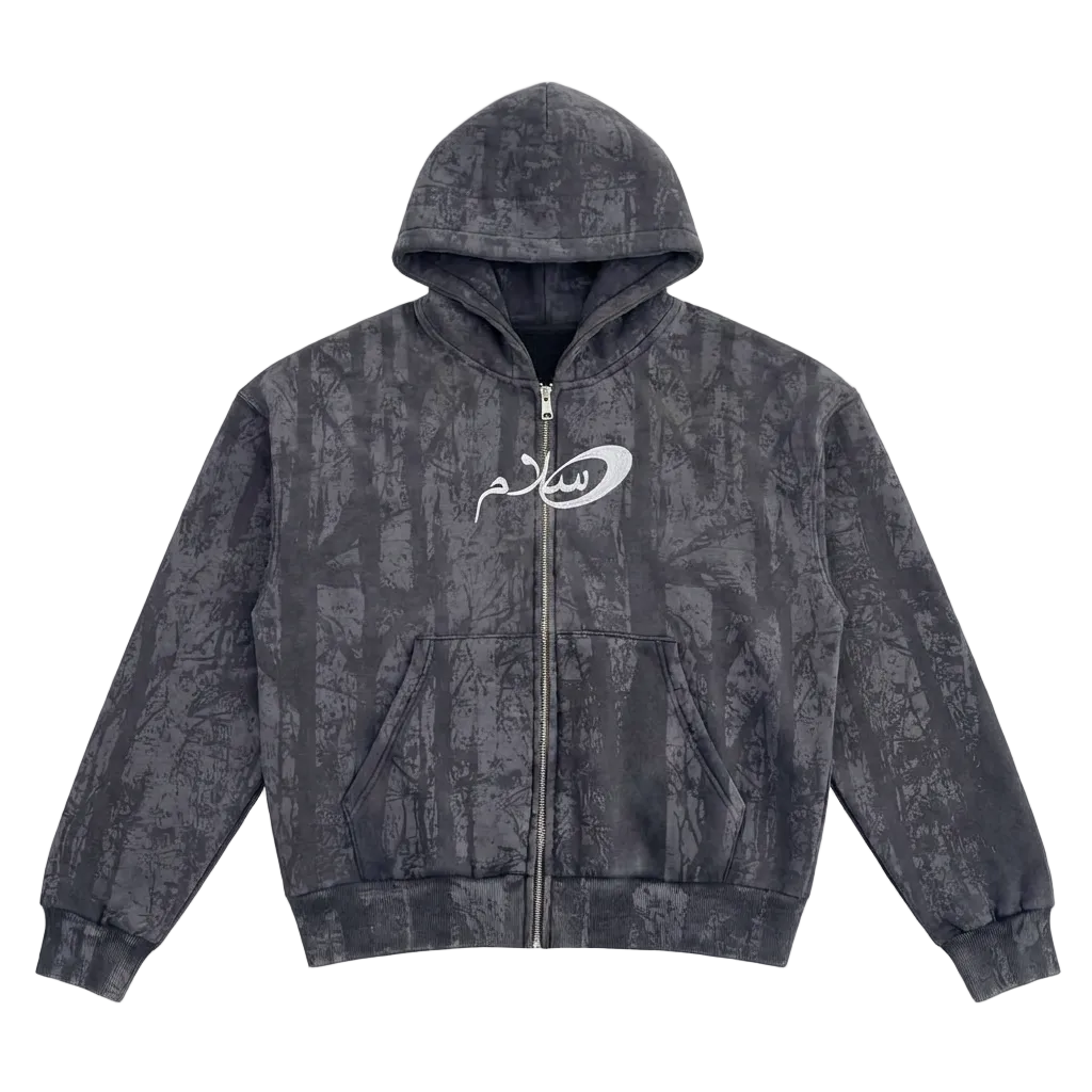 Salaam Black Tree Zip-up