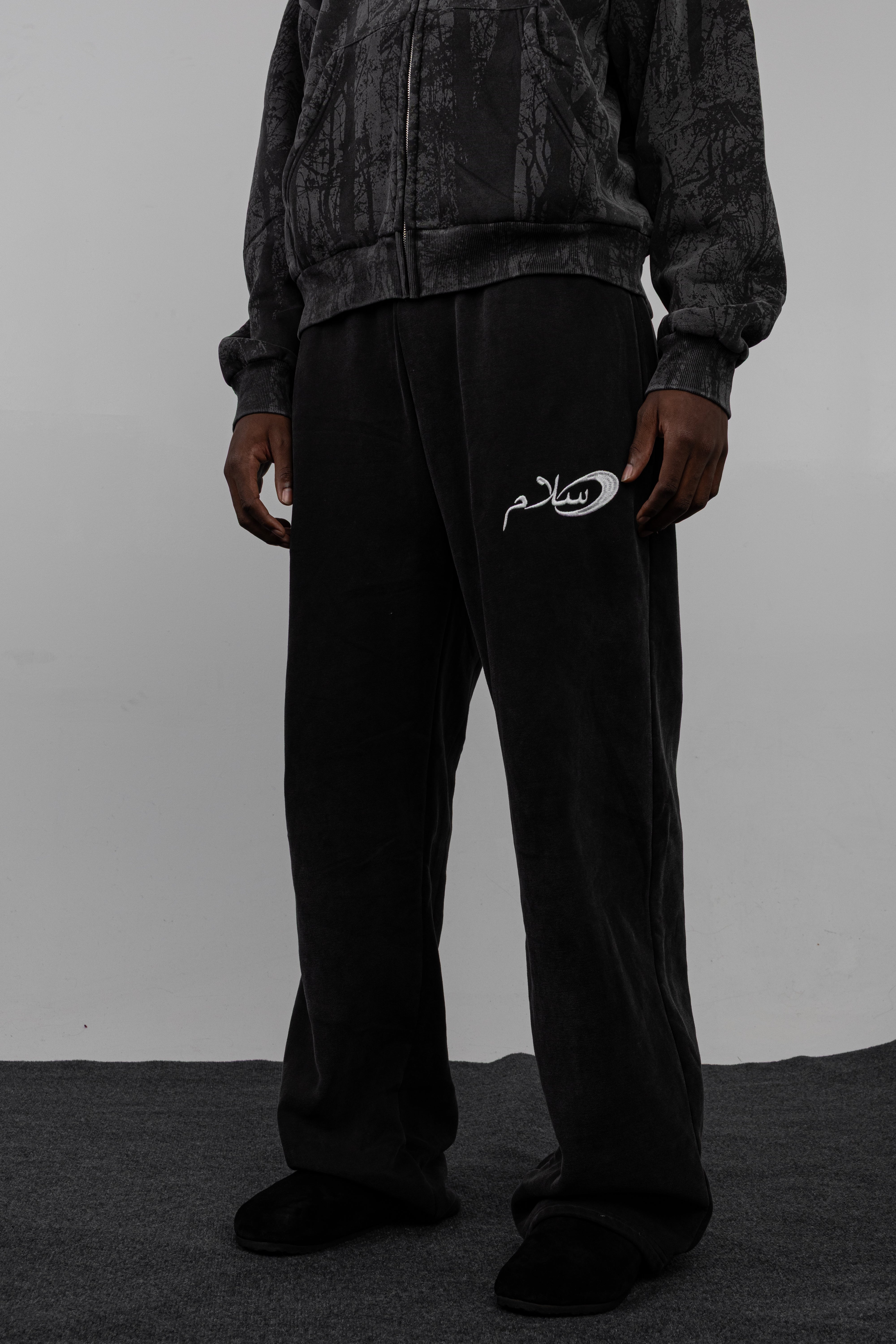 Sweatpants