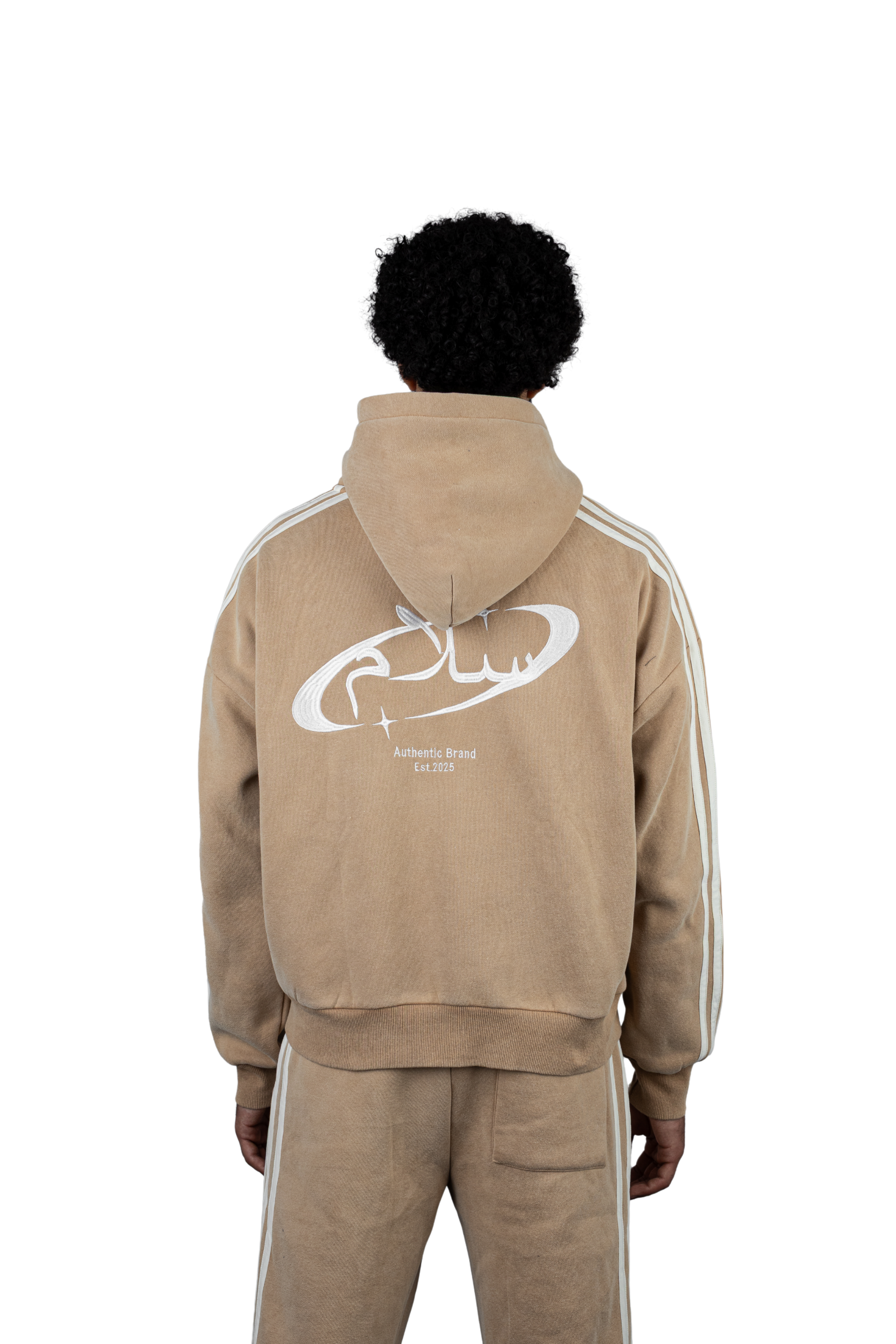 Salaam Hoodie Brown