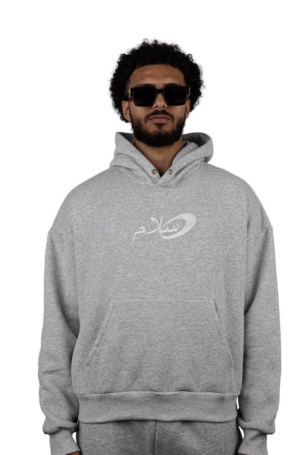 Salaam Hoodie Grey
