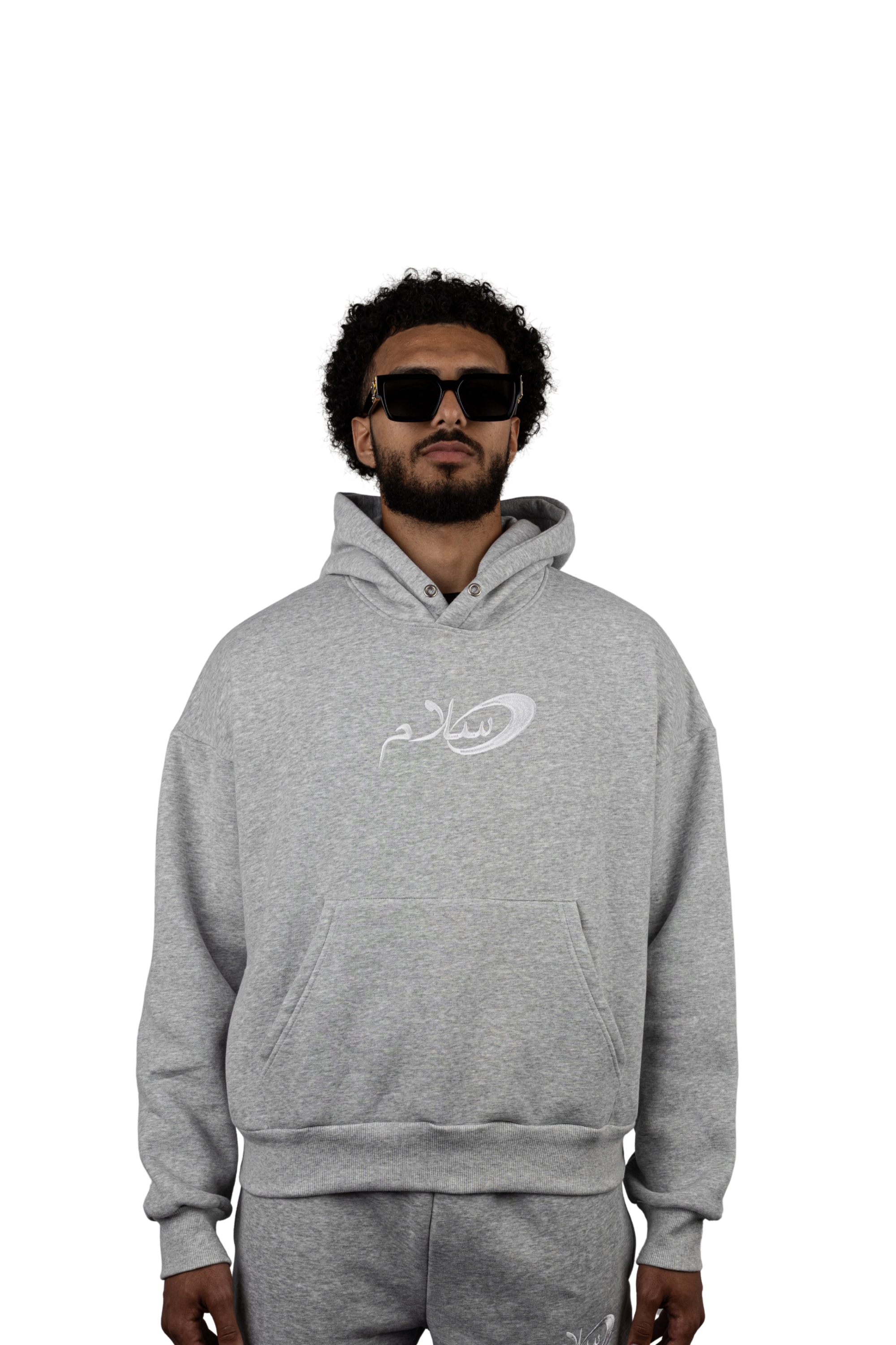Salaam Hoodie Grey