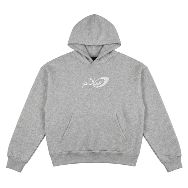 Salaam Hoodie Grey