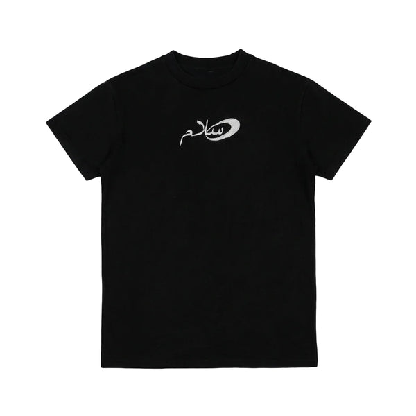 Salaam Black T-shirt